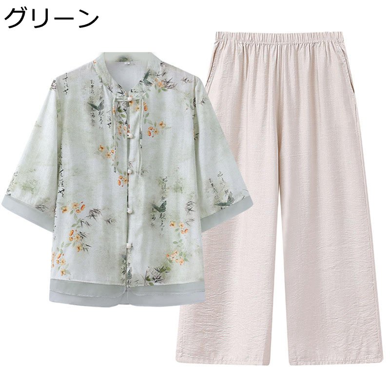 シニアファッション 花柄 シフォン 七分袖ブラウス 中高年 レディース 婦人 春夏服 さらさら 通気性確保 2点セット トップス ズボン 体型カバー クルーネック エレガント 誕生日プレゼント 贈り物
