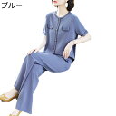 シニアファッション tシャツ 半袖 チュニック 上下セット 中高年 レディース セットアップ M-3XL 夏着 ゆったり 薄手 通気性 母の日 ママ 婦人用 お婆ちゃん服 冷感 肌に優しい
