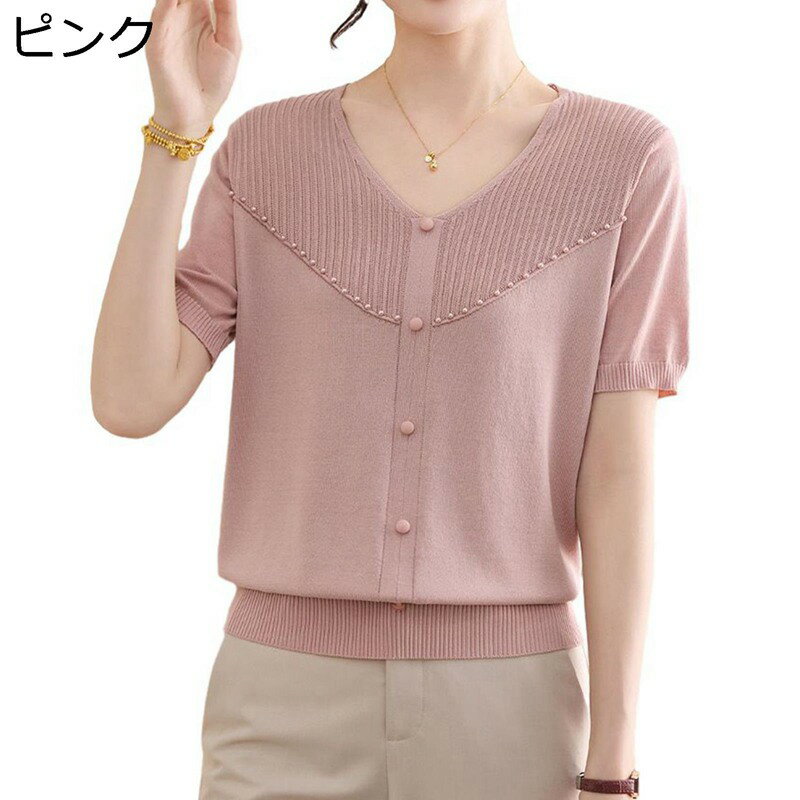 シニアファッション 半袖 サマーニット 高齢者 女性 婦人 夏服 tシャツ Vネック レディース カットソー トップス 冷感 肌に優しい 涼しい おしゃれ 誕生日プレゼント 贈り物 老人ホームで着られる