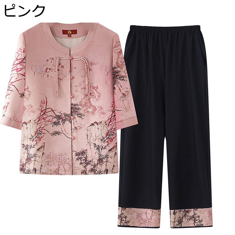 シニアファッション 花柄 半袖シャツ セットアップ レディース カットソー 春夏トップス 60-80代 おばあちゃん 老人ホームで着られる 蒸れにくい お洒落 トップス ズボン 五分袖 母の日 敬老