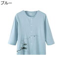 シニアファッション 半袖シャツ 七分袖 綿 カーディガン L-4XL チュニック ブラウス クルーネック 女性用 中高年用 お洒落 レジャー 柔らかい 涼しい ...