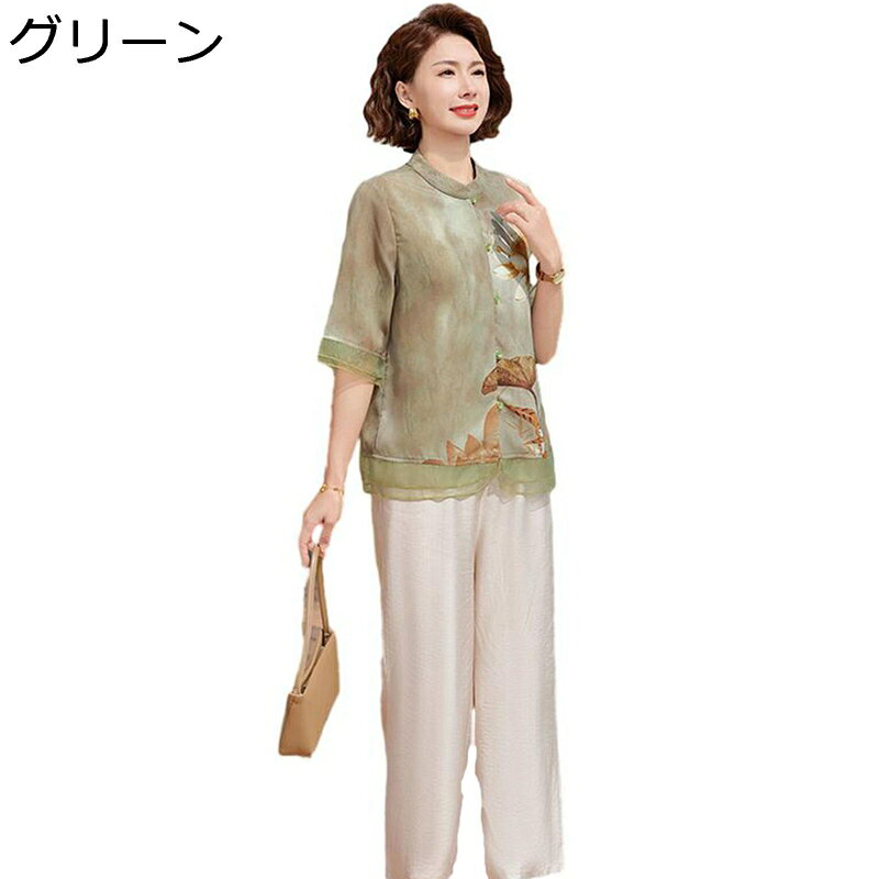 シャツ レディース 春夏着 女性 高齢者 花柄 薄手 7分袖 シニア ブラウス チュニック シャツ お年寄り ゆったり 通気性 お婆ちゃん服 冷感 肌に優しい プレゼント 60代 70代 80代