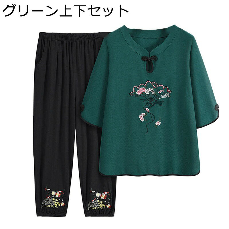 シニアファッション 半袖 tシャツ 花刺繍 50-80代 セットアップ 2点セット クルーネック 春夏 ティーシャツ レディース 通気 吸汗速乾 涼しい 高齢者 年寄り 中高年女性 おばあちゃん