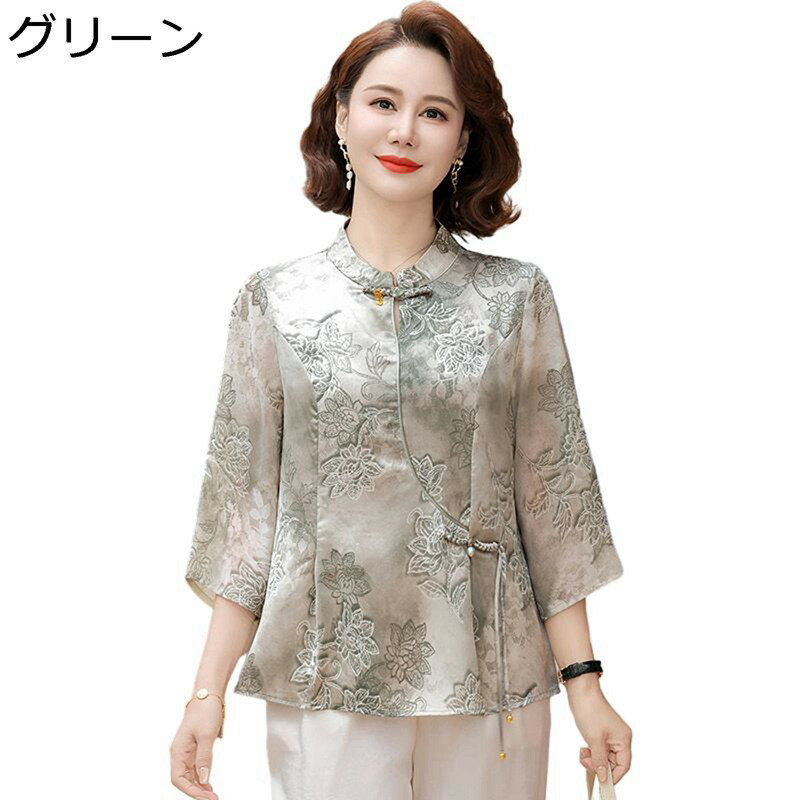 シニアファッション 七分袖 花柄シャツ 90代 60代 70代 上下セット 婦人ブラウス レディース 高齢者 クルーネック 夏用 大きいサイズ 透湿 吸汗 防皺 放熱性 汗染み防止 祖母 お年寄り 老人