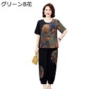 シニアファッション 半袖シャツ 花柄 カットソー 春夏 60-80代 セットアップ おばあちゃん 蒸れにくい カジュアル エレガント トップス 敬老の日 お誕生日 プレゼント 敬老 60代 70代 80代