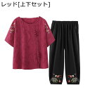 ブラウス レディース Tシャツ 花刺繍 クルーネック 半袖 トップス レディース 薄手 コットン 大きいデザイン コットンブラウス ゆったり カジュアル レトロ オシャレ 婦人服 夏 普段着 ルームウェア