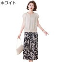 シニアファッション 半袖ブラウス セットアップ レディース 婦人服 中高年用 カットソー 便利服 高齢者服 ゆったり ゆるい 柔らかい サラサラ コンフォート ...