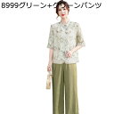 シャツ 高齢者 レディース 女性 夏着 2点セット 花柄 半袖 セットアップ 丸首 祖母 お年寄り Tシャツ 薄手 通気性 カジュアル リラックス 50代 60...