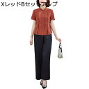 シニアファッション 刺繍 半袖シャツ チュニック セットアップ 60-80代 婦人 高齢者 レディース おばあちゃん 放熱性 汗染み防止 お洒落 2点セット 母の日 敬老の日プレゼント 老人服