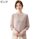 シニアファッション ブラウス 7分袖 tシャツ 中高年 レディース 夏服 プルオーバー さらさら 通気性確保 半袖 エレガント 敬老の日 プレゼント リゾート 通勤 お婆ちゃん服 冷感 肌に優しい