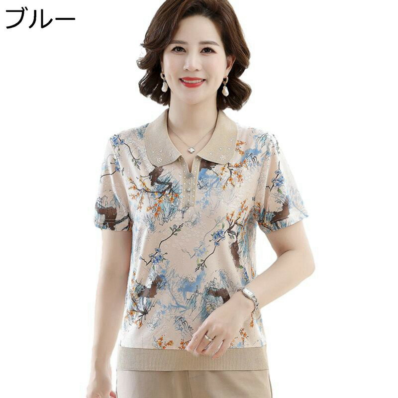 シニアファッション 花柄 tシャツ ポロネック Vネック 折り襟 半袖 カットソー 春夏トップス 女性用 中高年用 フォーマル レディース 放熱性 汗染み防止 カジュアル エレガント 敬老の日 お年寄り