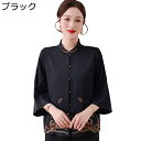 七分袖シャツ 花柄 レディース シニアファッション 半袖ブラウス 60代 70代 80代 春夏服 ボタンダウン 開襟 通気 快適 春アンサンブル 大きいサイズ 丸首 ゆったり カジュアル 母の日 お誕生日