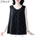 シニアファッション ベストシャツ 50-70代 ブラウス tシャツ レディース L-6XL 婦人 夏服 カットソー クルーネック 大きいサイズ 綿 透湿 吸汗 ...