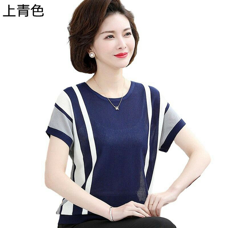 サマーニット Tシャツ 半袖 レディース 女性 婦人 夏着 ティーシャツ ニット 爽やか サラサラ 放熱性 高齢者 中高年 祖母 お年寄り 介護服 老人服 お婆ちゃん 老人 シニア ママ 婦人用 高齢者服