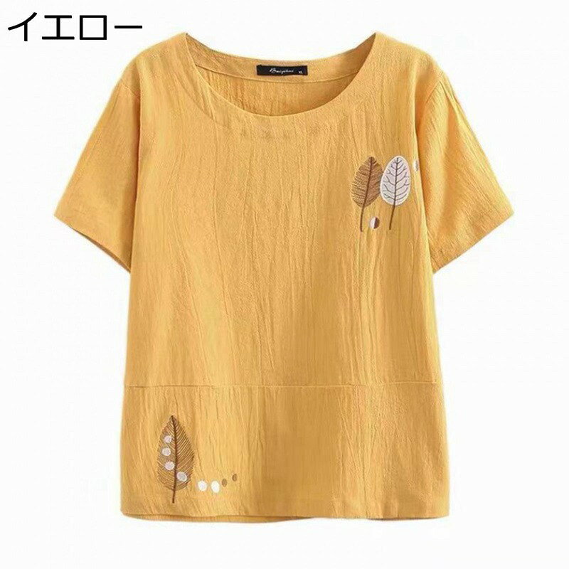 花刺繍 Tシャツ 半袖 綿 カットソー クルーネック シニアファッション M-4XL 半袖ブラウス 高齢者 女性 婦人 夏服 サマー 大きいサイズ 丸首 おしゃれ 母の日 お誕生日 ホーム お出かけ