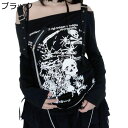 髑髏柄 Tシャツ レディース ワンショルダー トップス サブカル系 長袖 病みかわいい 地雷系 ゆったり y2k 原宿系 柔らかい ギャル ヴィジュアル系 ロリ...
