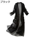 カーディガン ロング丈 レディース サマーニット 薄手 シルク 無地 シースルー UV対策 冷房 夏用 トップス かわいい スリム 大きいサイズ 羽織り ビーチ...