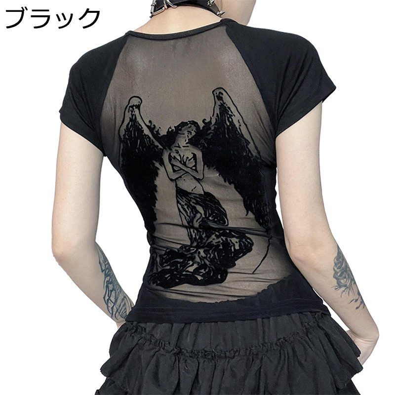 Tシャツ レディース メッシュバック 天使柄 ゴシック サブカル系 半袖 病み可愛い 地雷系 スリム 原宿..