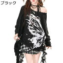 シアートレーナー tシャツ UV対策 冷房 レディース 蝶柄 ワンショルダー シースルー 夏 涼しい トップス 薄手 長袖 ゆったり ヴィジュアル系 ギャル パンク系 原宿風 カジュアル キレイメ