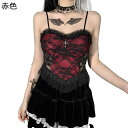 ゴシック タンクトップ レディース ボートネック ブラ Y2K トップス パンク Tシャツ 総レース 可愛い ジップ インナー タイト 細身 無地 ロック イレ...