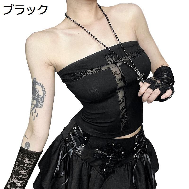 サブカル系 チューブトップ レディース ゴシック 十字架 ベアトップ タンクトップ ロック パンク系 タイト 原宿系 渋谷系 ストリート系 ギャル スリム 病みかわ パーティー 文化祭 夏 春 秋