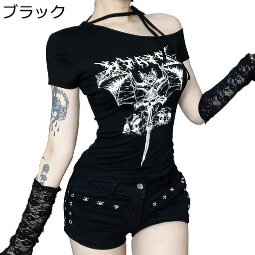 サブカル系 tシャツ 肩出し コウモリ柄 レディース 半袖 タンクトップ ロック パンク系 タイト 原宿系 ヴィジュアル系 v系 量産型 スリム 韓流 病みかわ 普段着 パーティー 文化祭 春夏秋 サブカル系 tシャツ 肩出し コウモリ柄 レディース 半袖 タンクトップ ロック パンク系 タイト 原宿系 ヴィジュアル系 v系 量産型 スリム 韓流 病みかわ 普段着 パーティー 文化祭 春夏秋