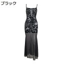 ゴスロリ ワンピース ロング ドレス ハロウィン レディース キャミソール 髑髏柄 切り替え メッシュ フィッシュテール タイト Y2K 地雷系 原宿系 仮装 撮影会 ステージ 演奏会 お茶会 夏 春 秋