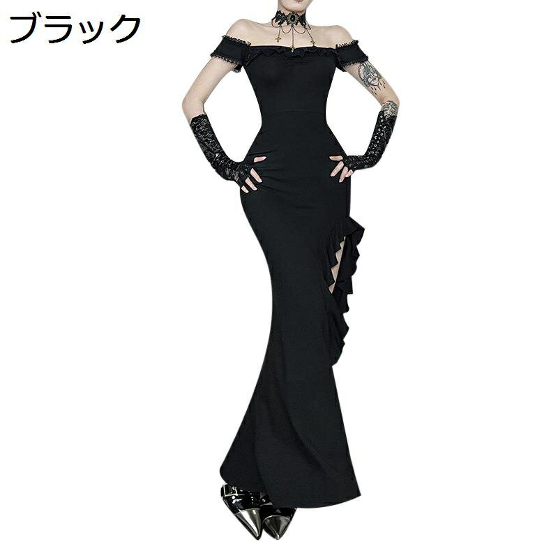 ワンピース ゴシック ロリータ 貴族風 レディース ワンショルダー ハイスリット フリル ロングワンピ コスプレ衣装 フィッシュテール 原宿系 着痩せ ライブ 舞台 撮影 演奏会 お茶会 ハロウィン 夏