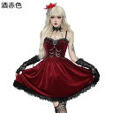 ワンピース ゴシック ロリータ キャミソール 貴族風 レディース ミニ丈 スカート セクシー チェーン ドレス 仮装 Aライン サブカル系 原宿系 着痩せ ライブ 舞台衣装 撮影 披露宴 ライブ 夏