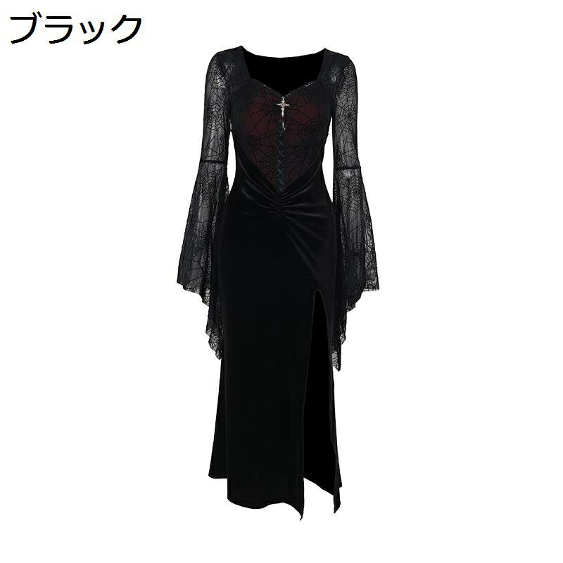 ゴスロリ ワンピース ロング ドレス 中世 ロリータ フレアスリーブ レース 貴族風 レディース スリム 長袖 ロック 原宿系 仮装 コスプレ パーティー イベント ハロウィン 文化祭 学園祭 夏秋