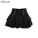 編み上げ ゴシック ロリータ 貴族風 レディース ミニ丈 スカート 可愛い コスプレ衣装 Aライン ティアードスカート 原宿系 着痩せ 撮影会 二次会 ステージ クリスマス 文化祭 学園祭 夏 春 秋