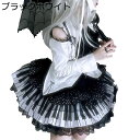 ゴシック ミニ丈 スカート ピアノ柄 黒ロリータ 地雷系 レディース ティアードスカート 可愛い ドレス フリル サブカル系 原宿系 仮装 撮影会 二次会 ステージ 演奏会 お茶会 ハロウィン 夏春
