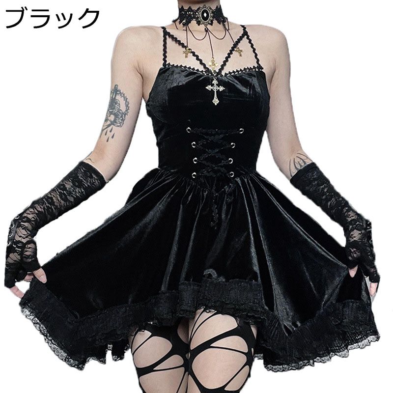 ゴスロリ ワンピース ミニ丈 スカート 甘ロリ 姫風 ホルダーネック 谷間 ベロア レディース aライン タイト 編み上げ ゴシック 原宿系 衣装 コスプレ パーティー イベント ハロウイン 夏春