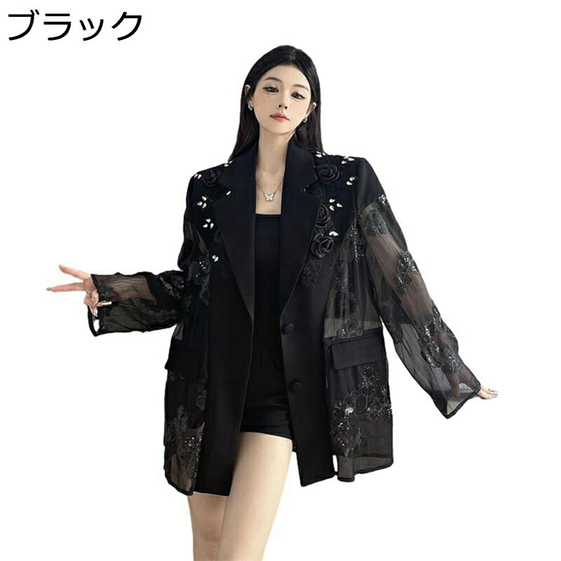 レディース テーラードジャケット レーススーツ 春夏 透け感 ジャケット 薄手 透け感 通気 ブレザー シースルー 着痩せ エレガント 通勤 通学 普段着 パー...