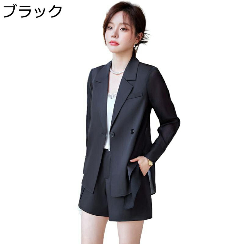 レディース テーラードジャケット シフォンスーツ 春夏 サマージャケット 薄手 透け感 通気 ブレザー 無地 ワンボタン シアー 着痩せ きれい 通勤 通学 O...