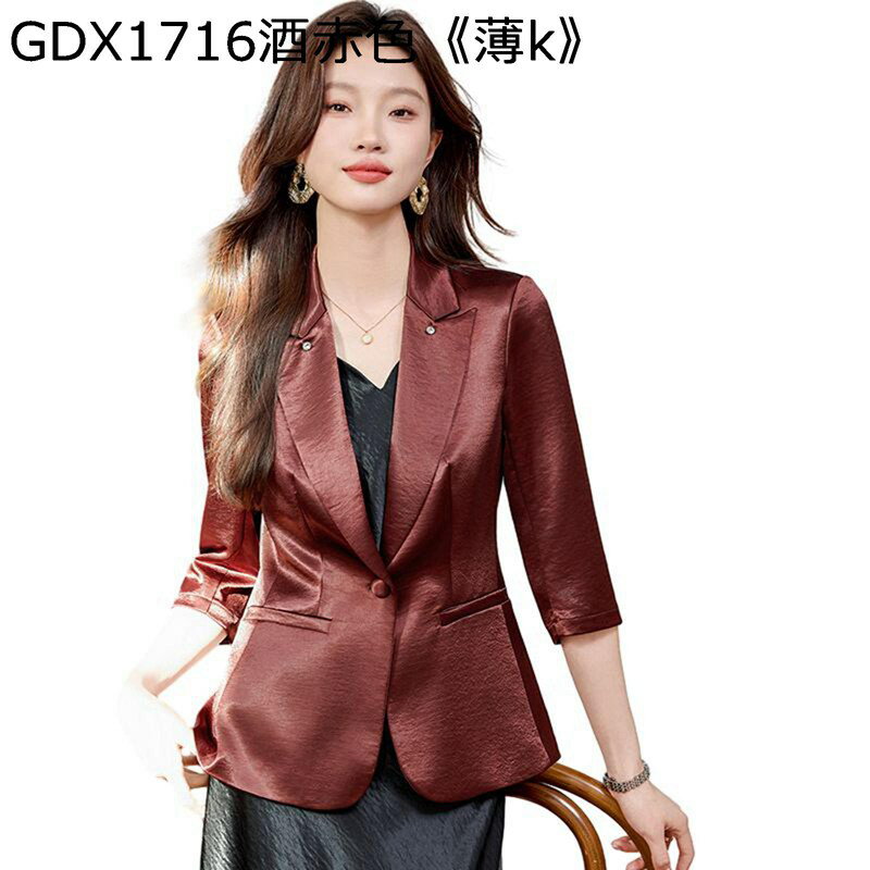 ジャケット レディース テーラードジャケット スーツ 7分袖 薄手 シルク調 スリム 冷房対応 ブレザー カジュアル ファッション 着痩せ ゆったり きれい 日...