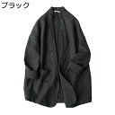 レディース テーラードジャケット 長袖 アウター 夏 春 サマージャケット 薄手 冷房対応 ブレザー 綿麻 ロング丈 無地 ゆったり きれい 通勤 通学 OL オフィス カジュアル ファッション