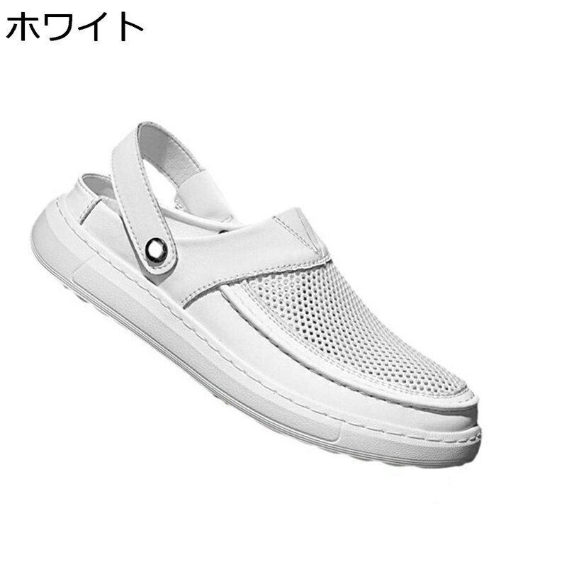 メンズ ビーチサンダル ビジネスサンダル 一足両用 2way メッシュ スリップオン 通気性 ウォーキング 着脱便利 歩きやすい ストラップ 夏用 外履き ファッション メンズ靴 アウトドア 通勤 スニーカー