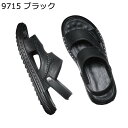 メンズ ビーチサンダル レザーサンダル 2way 本革 通気速乾 蒸れない ウォーキング 軽量 着脱便利 滑らない 歩きやすい バックストラップ 夏用 外履き 男性用 アウトドア 通勤 キャンプ 釣り スニーカー