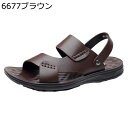 スポーツサンダル メンズ 本革 レザー 外履き サンダル 春夏用 カジュアルシューズ 2way オシャレ 2way履き カジュアル 日常履き すりっぱ ビーサン...
