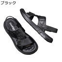 メンズ ビーチサンダル クロコダイル柄 レザーサンダル 一足両用 本革 通気速乾 蒸れない ウォーキング 滑り止め 着脱しやすい 水陸両用 変形防止 履き心地 ストラップ 四節適用 外履き 紳士用 父