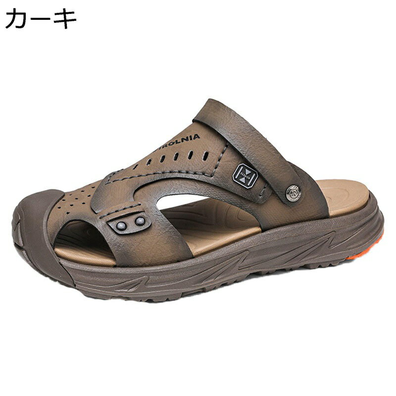 メンズ さんだる ビーチサンダル アウトドア スポーツサンダル PUレザー 外履き かかと付き スリッパ 大きいサイズ おしゃれ 革 夏 2way 御洒落 つま先保護 通気性 滑り止め 軽量 男性用 通勤通学 外出