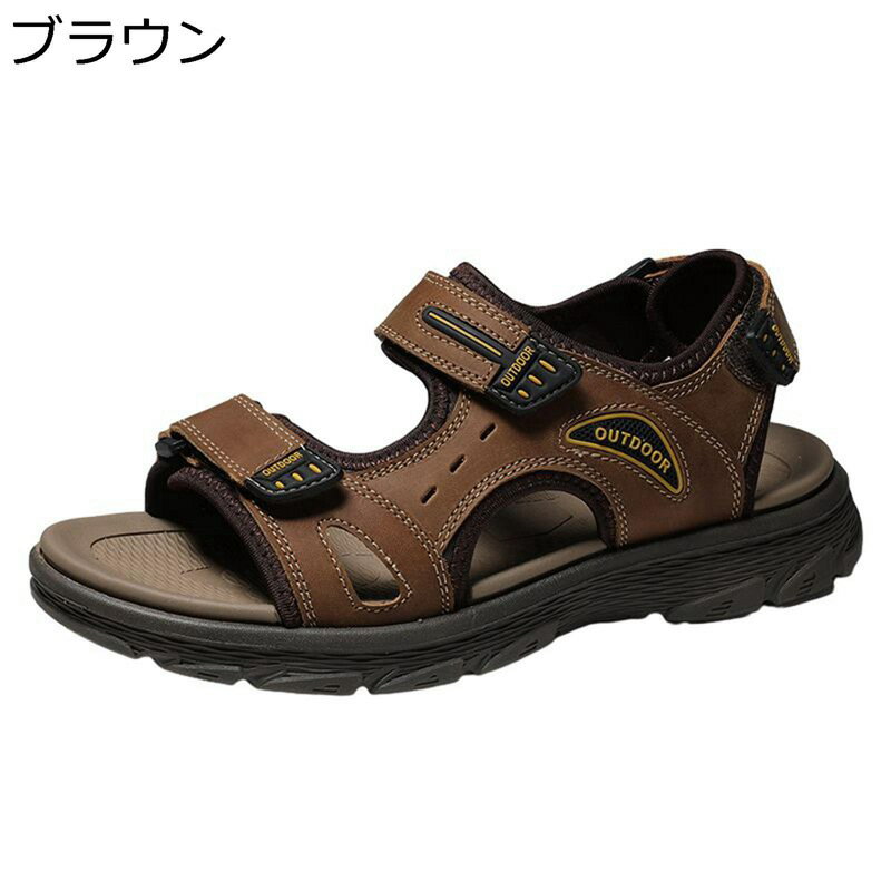 メンズサンダル 本革 スポーツサンダル 牛革 アウトドア 夏用 ウォーキング スポサン 歩きやすい 丈夫 通気性 快適 軽い ストラップ マジックテープ着脱式 紳士用 室内履き 会社用 外履き シューズ