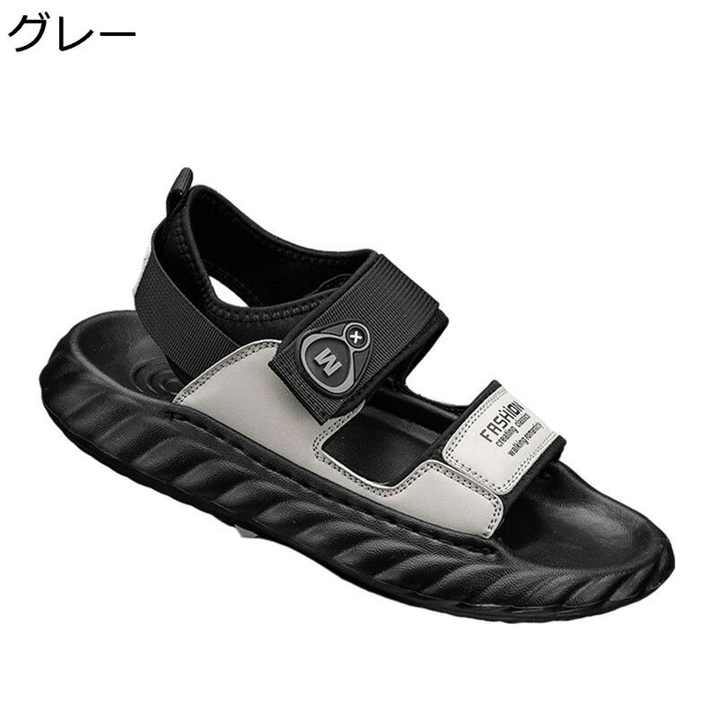 スポーツサンダル マジックテープ 厚底5cm メンズ ストラップ ビーチサンダル コンフォート 走れる 吸..