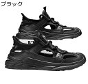 サンダル メンズ スポーツサンダル 夏用 アウトドア 登山 ビーチ ウォーキング スポサン さんだる 衝撃吸収 厚底 通気 軽量 防滑 歩きやすい 透かし彫り ...