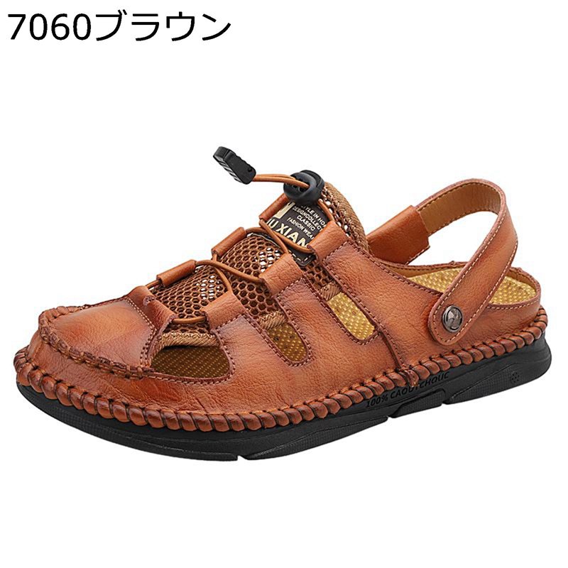 ビーチサンダル メンズ サンダル 手縫い 外履き スリッパ レザー 軽量 カジュアル 2way 本革 メッシュ 滑り止め スポーツ 通気性 夏 男性 アウトドア 涼しい 歩きやすい 水陸両用 ビーチ 室内 オフィス ビジネス