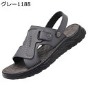 サンダル メンズ 2way スリッパ レザー ドライバーサンダル 四節着用 sandals men オフィスさんだる スポーツ 軽量 走れる 滑らない 耐衝撃 ...