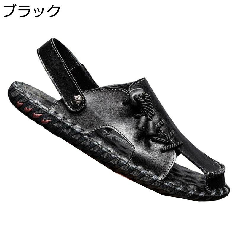 スポーツサンダル メンズ 2way 本革 つま先保護 春 夏 レザー 透かし彫り ウォーキングサンダル アウトドア ドライビングシューズ マリンシューズ やわらかい ファッション 通勤 キャンプ 普段履き 水陸両用