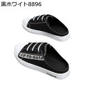 スニーカー メンズ かかとなし スリッポン シューズ さんだる カジュアル ローカット 厚底シューズ 履きやすい 着脱簡単 軽便 おしゃれ 軽量 通気 滑り止め 通勤 通学 ジュニア 日常着用 通気性