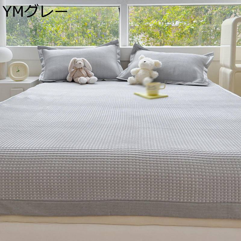 冷感シーツ 夏 無地 蒸れにくい ベッドシーツ 防湿 滑り止め 猛暑対策 アイスシルク 冷感マット クール敷パッド クール寝具 掃除簡単